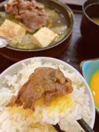 超市大發現