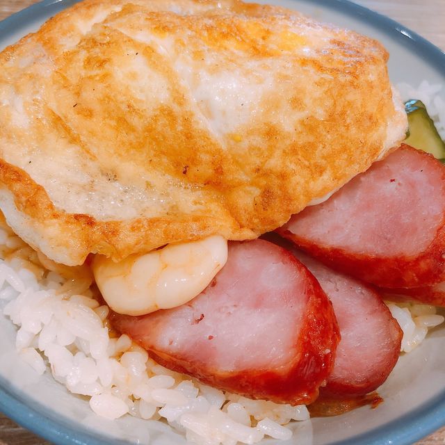 台北善導寺站美食·忠青商行· 忠青蝦蛋飯