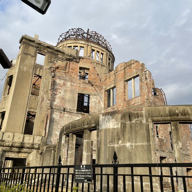 広島 原爆ドーム