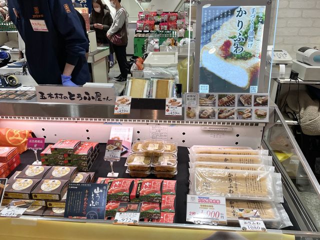 名古屋•矢場町⭐️大九州物産展開催中！！名古屋松坂屋💓