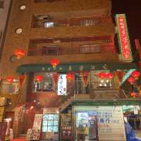【兵庫】南京町中華街