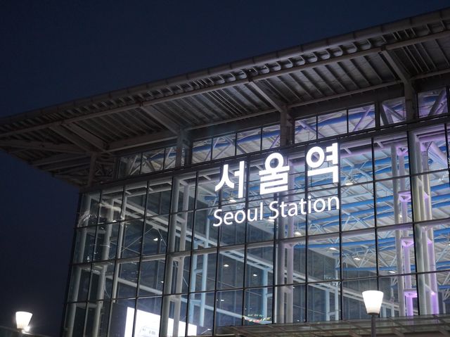 5월에는 '서울로7017'으로🌃