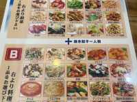 味良し量良し値段良しの中華料理店『福楽』