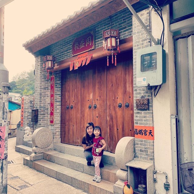 大澳半日遊⛱