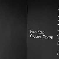 文化之旅