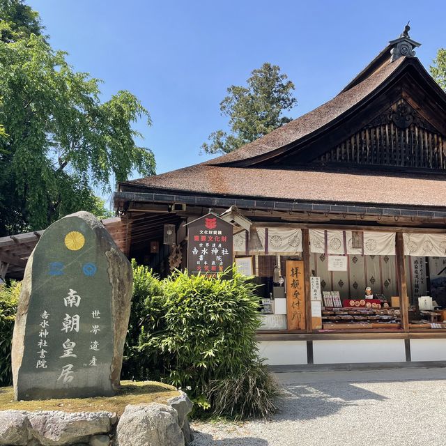 【奈良県】歴史的逸話が残された神社で思いを馳せる旅