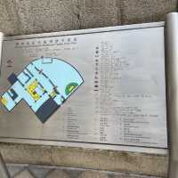 香港法定古蹟-孫中山紀念館
