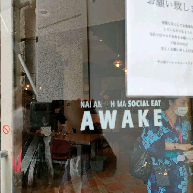 【大阪 中之島】国の重要文化財でランチ✨