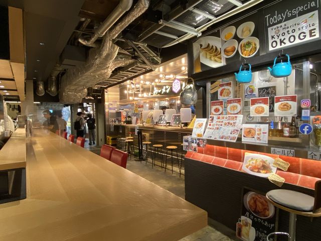 京都タワーの地下にある『KYOTO TOWER SANDO』