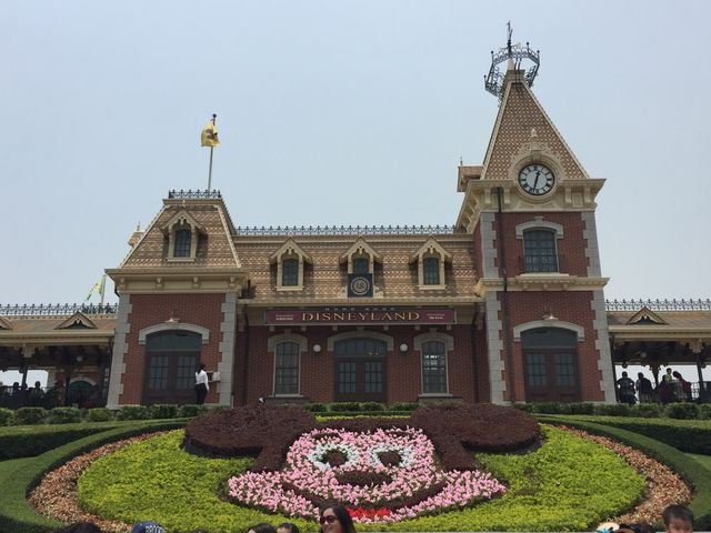 I love Hong Kong Disneyland