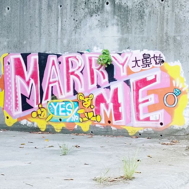 消失前，請大家盡快去打卡！單車友必去！