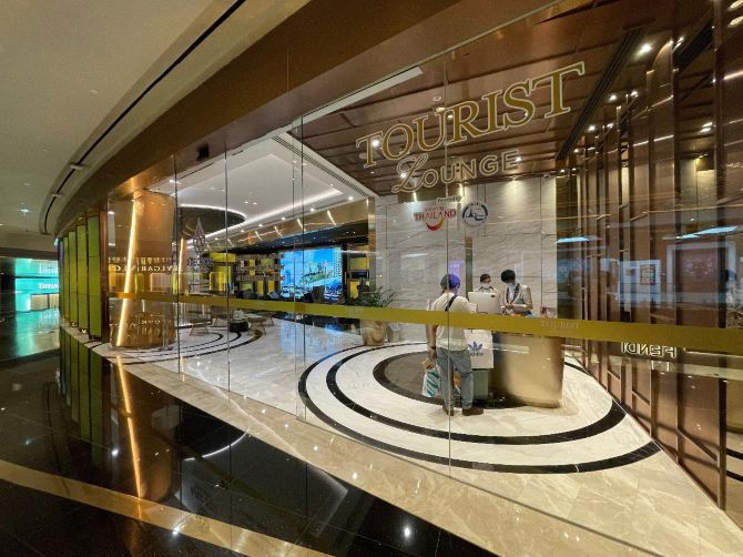 ICONSIAM tourist lounge Bangkok