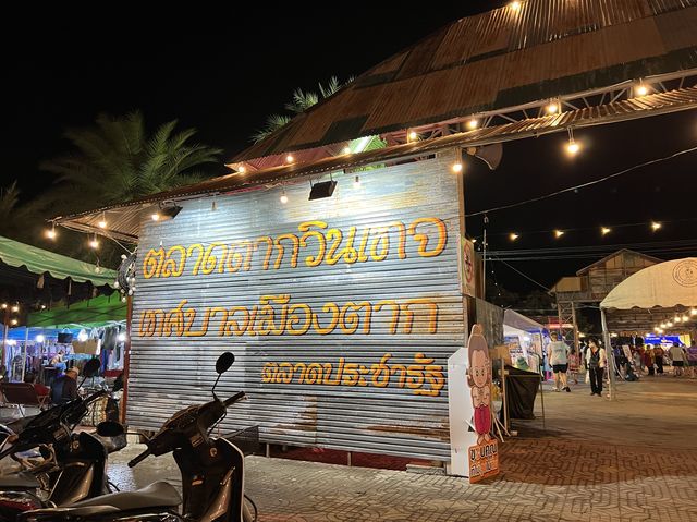 ตลาดตากวินเทจ 👔👚👗🧥🧣🧢