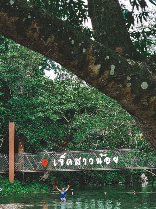 Wow!น้ำตกเจ็ดสาวน้อย​  มาที่เดียวเที่ยวได้2จังหวัด