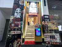 高質台式火鍋