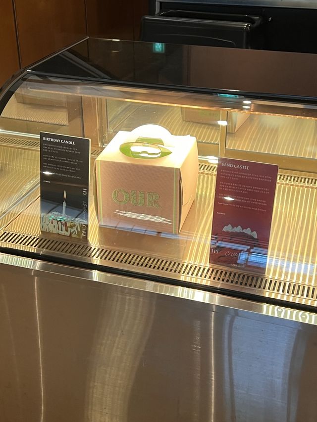 韓国/ソウル【新沙】大人気！おしゃれな街にあるパン屋さん🥐