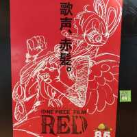 One Piece海賊王東映展在Amaz藝術玩具店