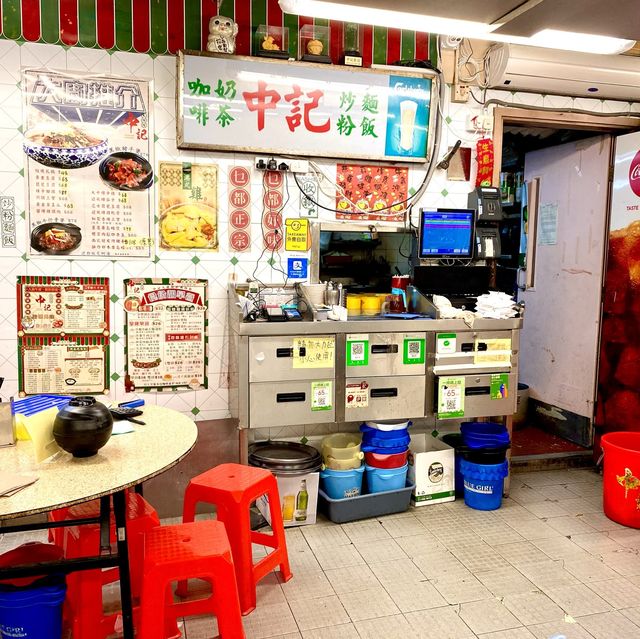 ［中記］- 風味大排檔 😃