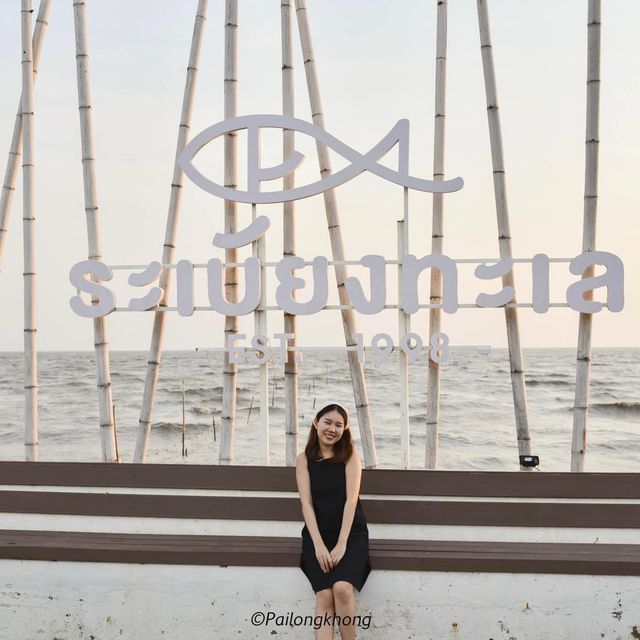 #กินซีฟู้ดริมทะเลชมพระอาทิตย์ตกดิน 🌅