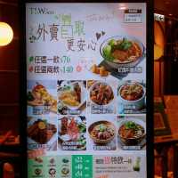 荃新天地內有打卡位的  茶木