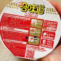 【自己的麵🍜自己做】📍尖沙咀