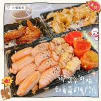 抵食高質大埔壽司🍣