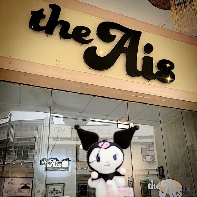 Good place to beat the heat & relax 🍦