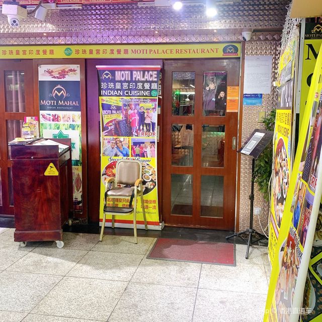 重慶大廈尋找最地道的印度菜😍尖沙咀得獎咖哩 Error都去過！