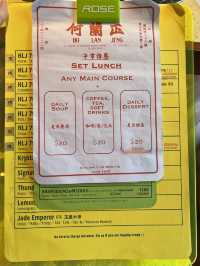何蘭正真係幾鬼正