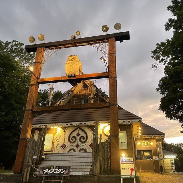 【北海道】神秘的なアイヌコタンへ