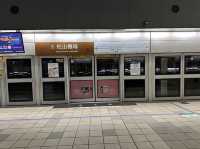 松山機場捷運站出國國內旅遊快速的好選擇