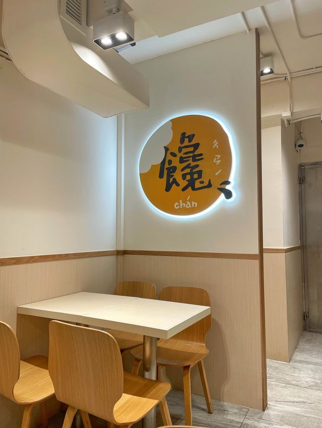 灣仔小清新台式料理🍚