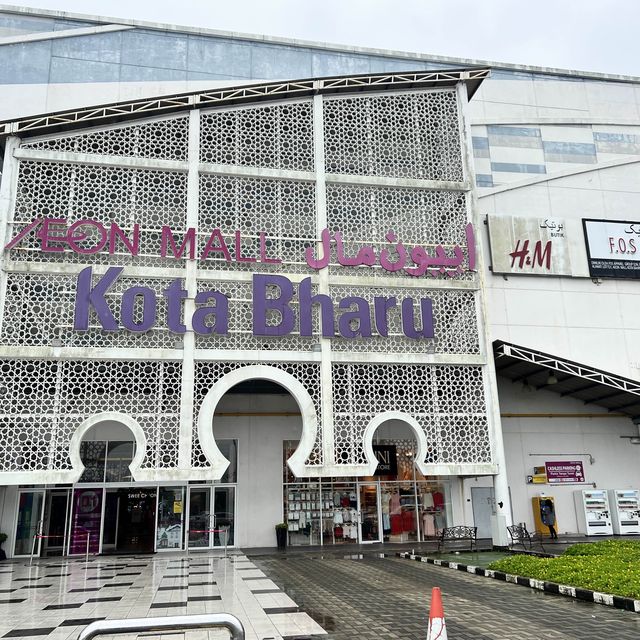 AEON Kota Baru