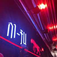 กา-ริน | Ka - fin | 🍻