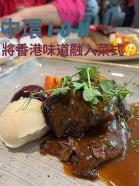 香港本土味cafe