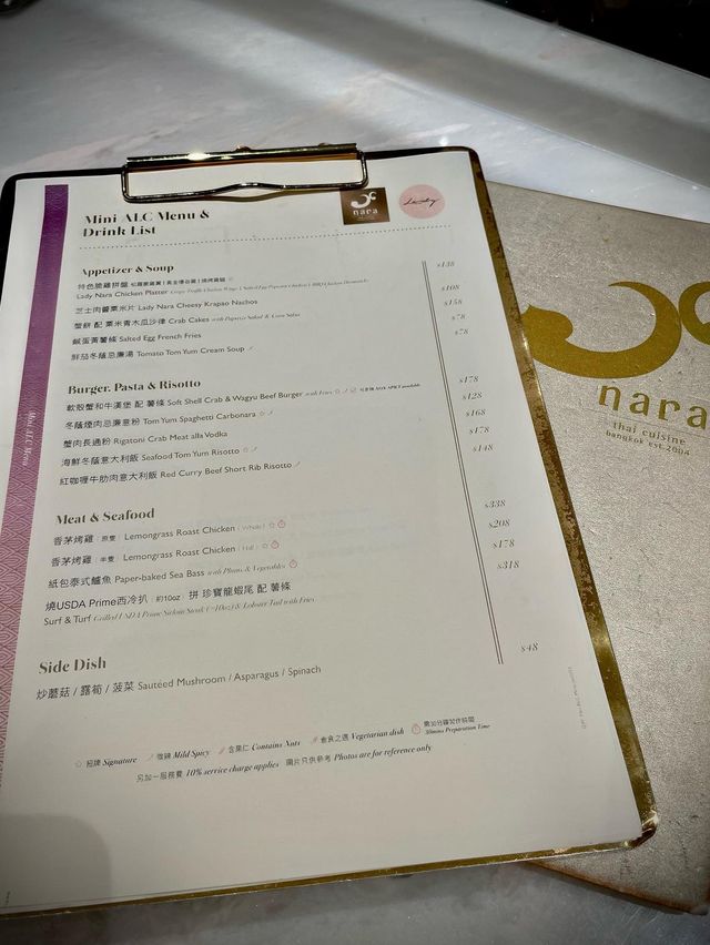 尖沙咀｜人氣瀑布tiramisu的少女風泰式cafe💕