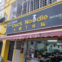 The Duck Noodles(Popular among locals) 