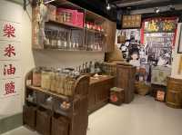 見證公屋歷史之美荷樓