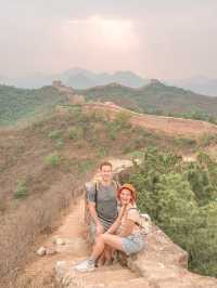 The Great part of The Great Wall of China