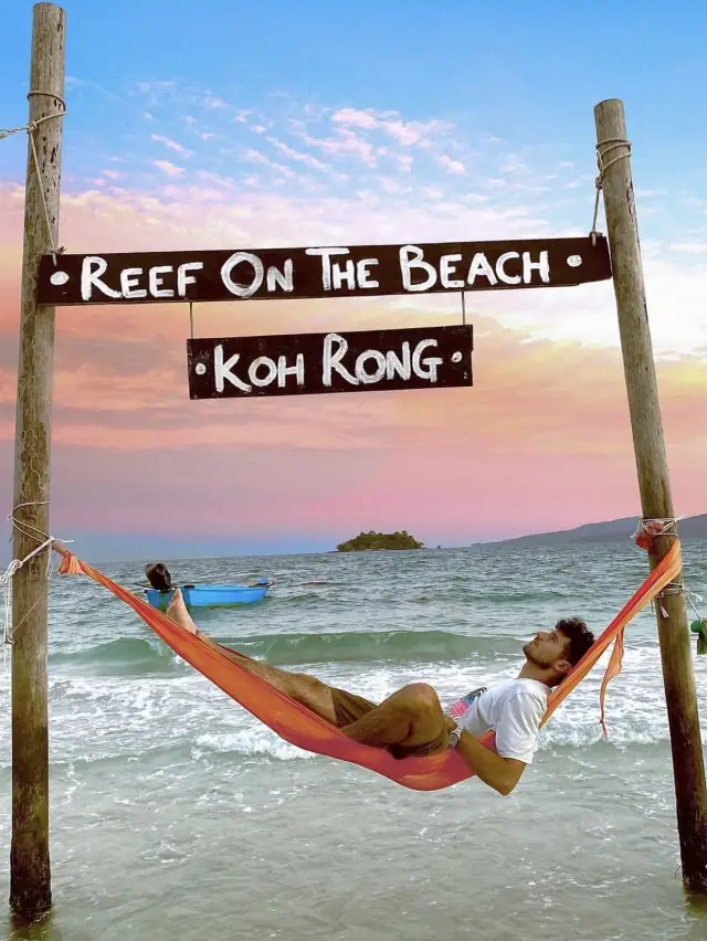 The most famous island in Cambodia 🇰🇭