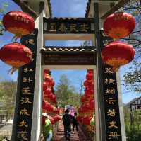 打卡甘肅花橋村