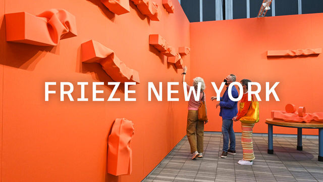 Frieze New York 2024｜Frieze Art Fair 2024 | The Shed