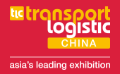 Transport Logistic China 2024 | Shanghai New International Expo Centre (SNIEC)
