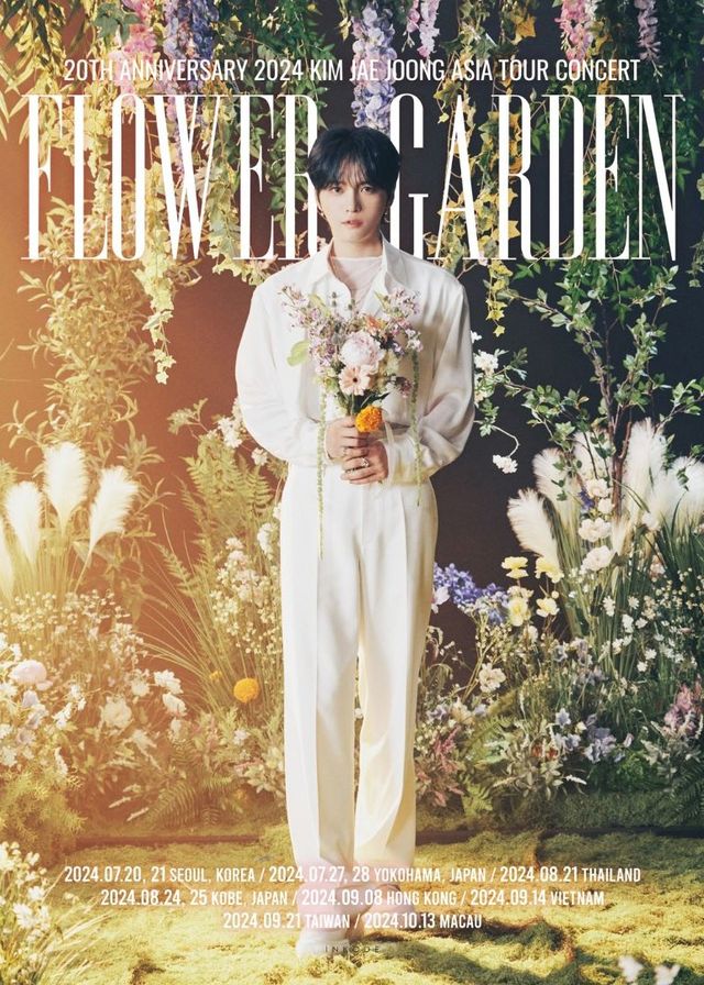 金在中2024澳門演唱會｜20ᵗʰ ANNIVERSARY 2024 KIM JAEJOONG ASIA TOUR CONCERT “FLOWER GARDER” IN MACAU | 「澳門百老匯」–百老匯舞台