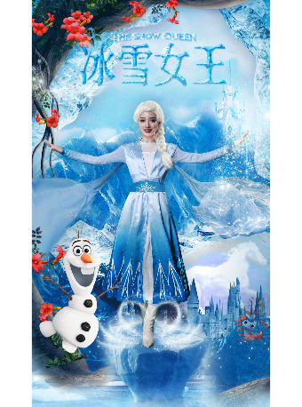 大型奇幻兒童舞台劇《冰雪女王-愛的力量》連雲港站｜兒童親子 | 海州萬達影城6號廳