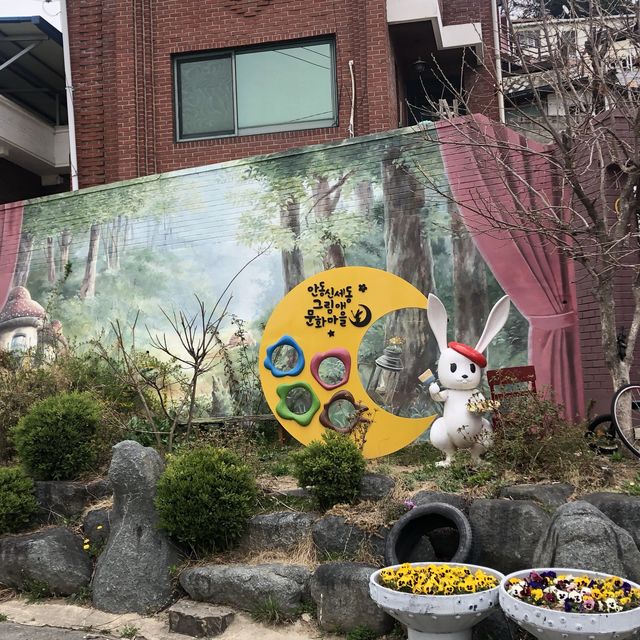 안동, 신세동 벽화마을