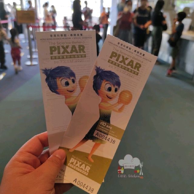 值得一去既 pixar 展覽