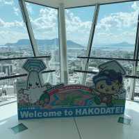 【北海道】五稜郭タワー