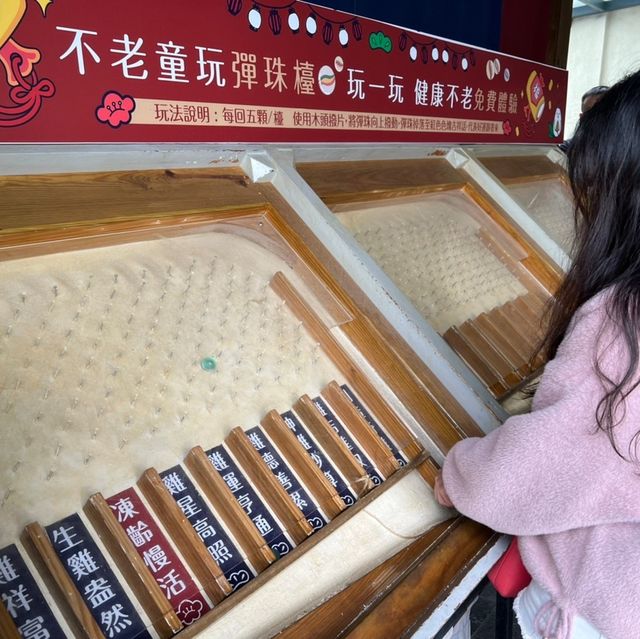 飛不出國就在台灣體驗異國風情！台灣就有日本浴衣👘體驗