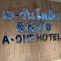 A-One The Royal Cruise Hotel Pattaya